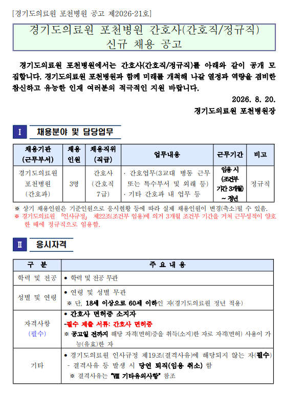 상세페이지 이미지