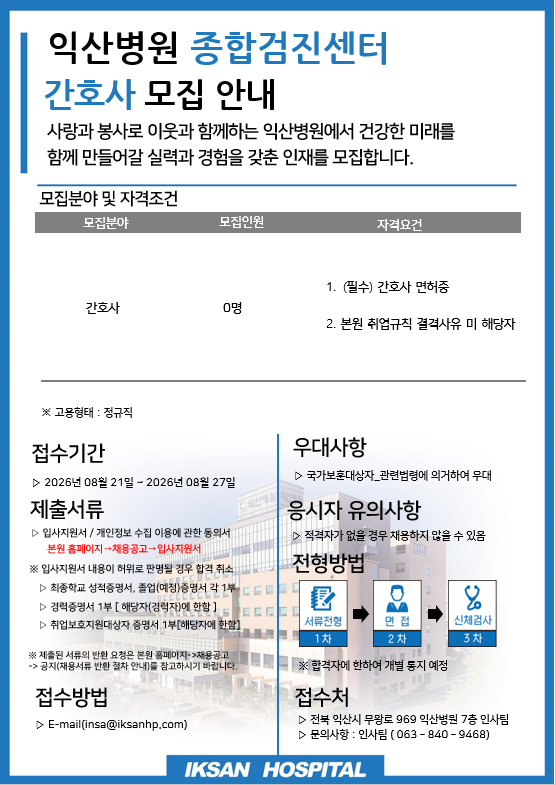 상세페이지 이미지