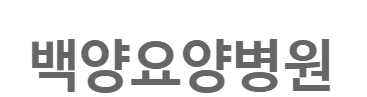 기업 로고