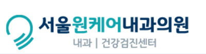 기업 로고