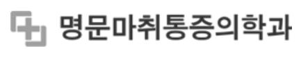 기업 로고