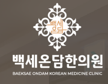기업 로고