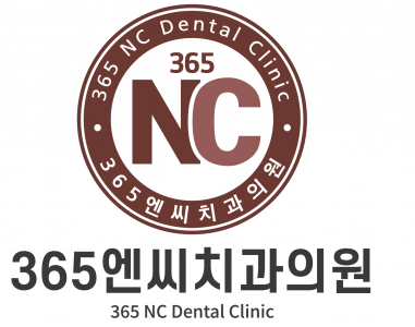 기업 로고