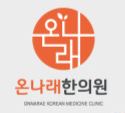 기업 로고