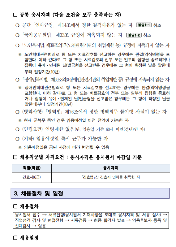 상세페이지 이미지