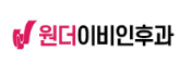 기업 로고