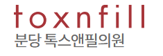 기업 로고