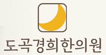 기업 로고