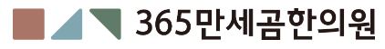 기업 로고