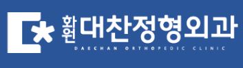 기업 로고