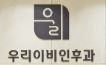 기업 로고