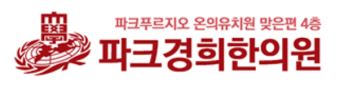 기업 로고