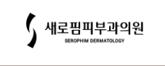 기업 로고