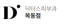 기업 로고