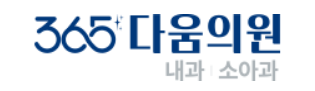기업 로고