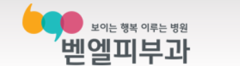 기업 로고