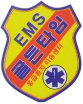 기업 로고