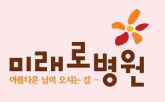 기업 로고