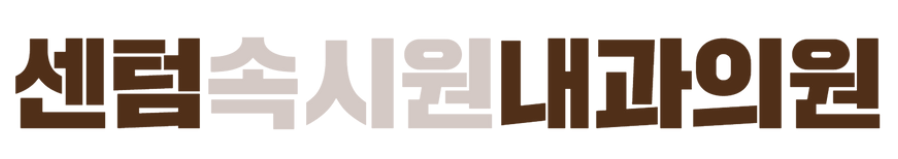 기업 로고