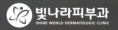 기업 로고