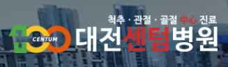 기업 로고