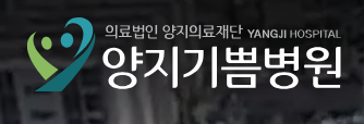기업 로고