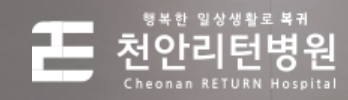 기업 로고