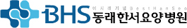 기업 로고