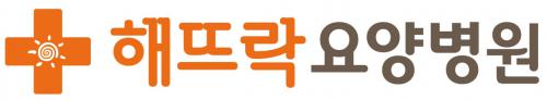 기업 로고