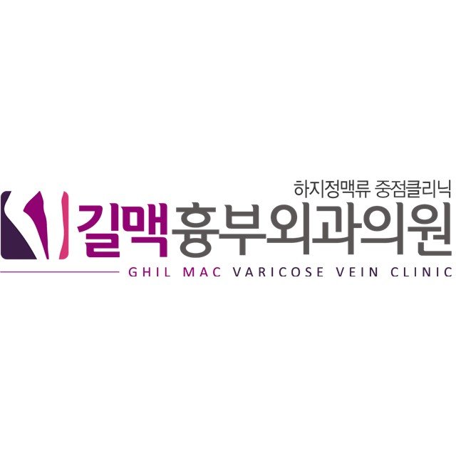 기업 로고