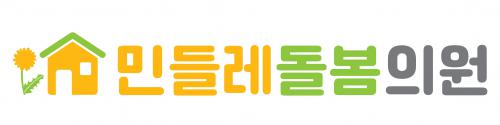 기업 로고