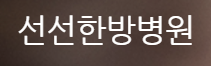 기업 로고