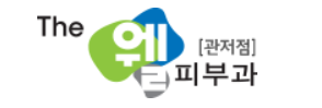 기업 로고