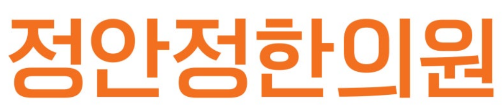 기업 로고