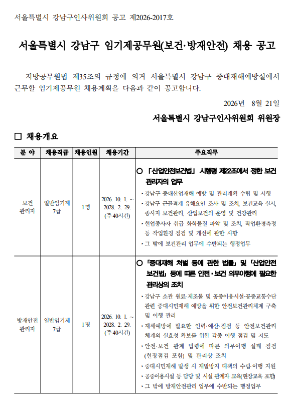 상세페이지 이미지