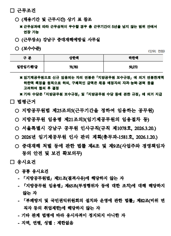 상세페이지 이미지