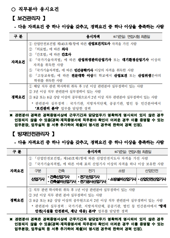 상세페이지 이미지
