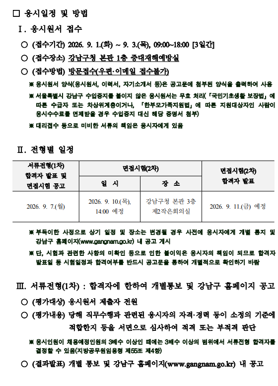 상세페이지 이미지