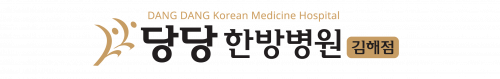 기업 로고