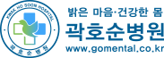 기업 로고