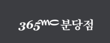 기업 로고