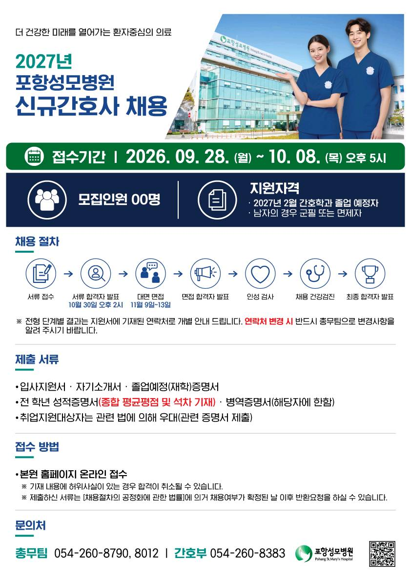 상세페이지 이미지