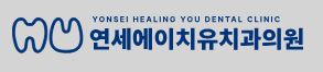 기업 로고
