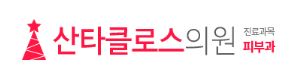 기업 로고