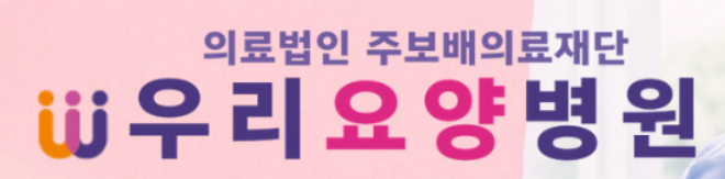 기업 로고