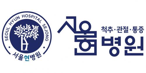 기업 로고
