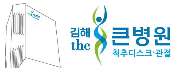 기업 로고