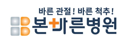 기업 로고