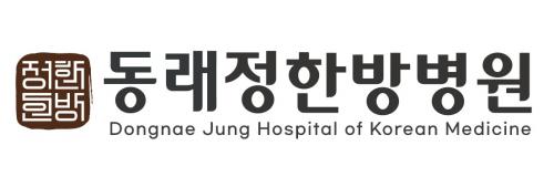 기업 로고