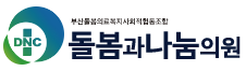 기업 로고